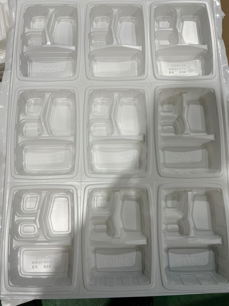 도시락용기